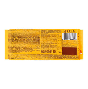 Шоколад молочный с печеньем Black, White&Caramel Lacmi Roshen м/у 100г