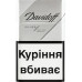 Сигарети з фільтром Silver Davidoff 20шт