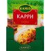 Приправа Карі Kamis м/у 25г