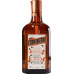 Лікер Cointreau 40% с/пл 500мл
