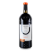 Вино 1.5л 9.5-14% червоне сухе Merlot Villa UA пл