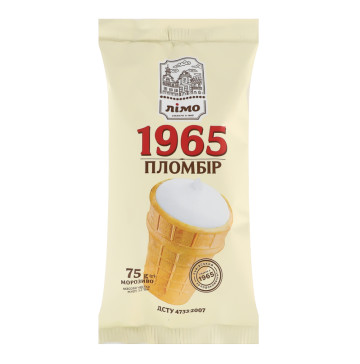 Морозиво 12% пломбір у вафельному стаканчику 1965 Лімо м/у 75г