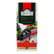 Чай чорний байховий дрібний English Breakfast Ahmad Tea к/у 40х2г