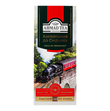Чай чорний байховий дрібний English Breakfast Ahmad Tea к/у 40х2г