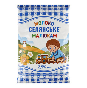 Молоко 2.5% для дітей від 3років ультрапастеризоване Малюкам Селянське т/п 900г