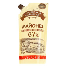 Майонез 67% Столовий Національні українські традиції д/п 300г