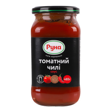 Соус Томатний чилі Руна с/б 485г