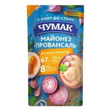 Майонез 67% Провансаль Чумак д/п 150г