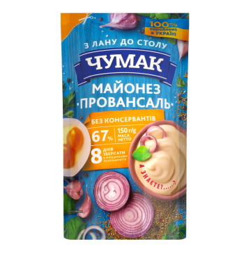 Майонез 67% Провансаль Чумак д/п 150г