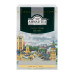 Чай чорний байховий листовий з ароматом бергамоту Earl Grey Ahmad Tea к/у 100г