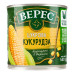 Кукурудза цукрова з цілих зерен Верес з/б 340г