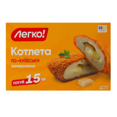 Котлета заморожена По-київськи Легко! к/у 290г Котлета заморожена По-київськи Легко! к/у 290г