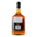 Віскі 0.7л 43% Black Extra-Aged Jim Beam пл