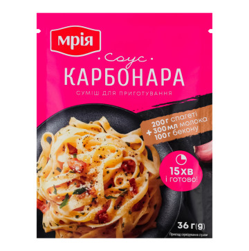 Суміш для приготування соусу Карбонара Мрія м/у 36г