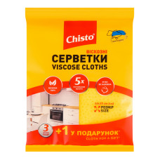 Серветки віскозні 34х35см Chisto 4шт