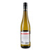 Вино 0.75л 0% біле Entalkoholisiert Riesling Dr. Zenzen пл