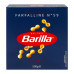 Макарони Farfalline №59 Barilla к/у 500г