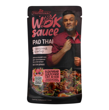 Соус універсальний Тамаринд-імбир Pad Thai Wok sauce Pripravka д/п 140г
