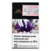 Сигарети з фільтром Sobranie Evolve Purple 20шт