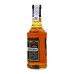 Віскі 0.7л 43% Black Extra-Aged Jim Beam пл