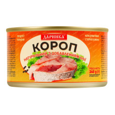 Короп натуральний стерилізований з добавленням олії Даринка з/б 240г Короп натуральний стерилізований з добавленням олії Даринка з/б 240г
