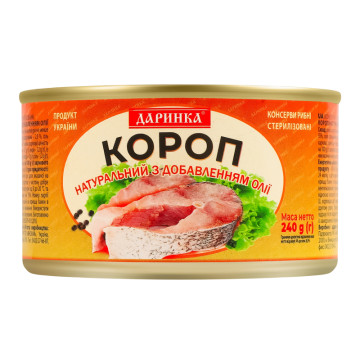 Короп натуральний стерилізований з добавленням олії Даринка з/б 240г