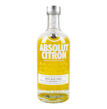 Горілка 700мл 40% ароматизована Citron Absolut пл
