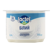Йогурт 3% Білий Lactel ст 115г