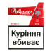 Сигарети з фільтром Rothmans Royals Red 25шт