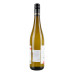 Вино 0.75л 0% біле Entalkoholisiert Riesling Dr. Zenzen пл