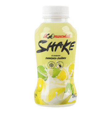 Коктейль молочний 1.5% зі смаком лимону-лайму Shake Яготинський п/пл 270г