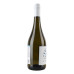 Вино 0.75л 13% біле сухе Sauvignon Blanc Ika Puru пл