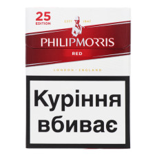 Сигарети з фільтром Red Philip Morris 25шт