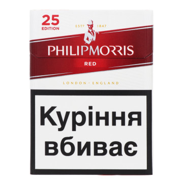 Сигарети з фільтром Red Philip Morris 25шт