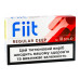 Виріб тютюновмісний для електричного нагріву Regular Deep for Lil Solid Fiit 20шт