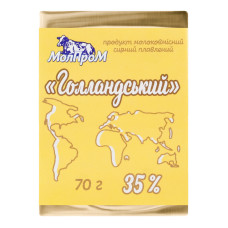 Продукт сирний 35% молоковмісний плавлений Голландський МолПром м/у 70г