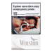 Сигарети з фільтром Winston True Silver 20шт