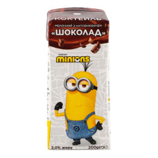 Коктейль молочний 2% ультрапастеризований Шоколад Minions т/п 200г