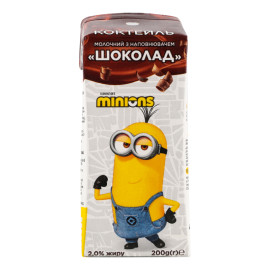 Коктейль молочний 2% ультрапастеризований Шоколад Minions т/п 200г