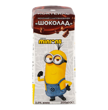Коктейль молочний 2% ультрапастеризований Шоколад Minions т/п 200г
