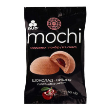 Мороженое пломбир Шоколад-вишня Mochi Rud м/у 50г