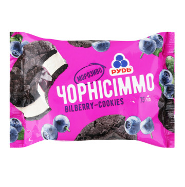 Морозиво Bilberry-Cookies Чорнісіммо Рудь м/у 75г