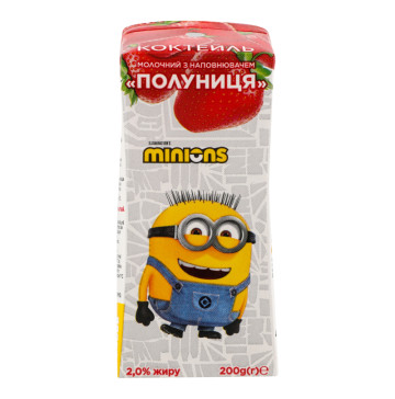 Коктейль молочний 2% ультрапастеризований Полуниця Minions т/п 200г