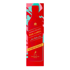 Набір Віскі 0.7л 40% Red Label + гра Johnnie Walker 2шт Набір Віскі 0.7л 40% Red Label + гра Johnnie Walker 2шт