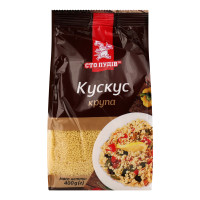 Крупа Кускус Сто пудів м/у 400г