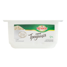 Сир кисломолочний 9% Творожна традиція President лоток 300г