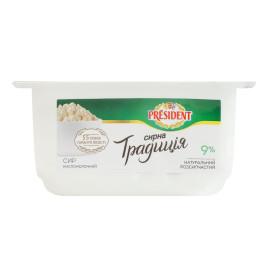 Сир кисломолочний 9% Творожна традиція President лоток 300г