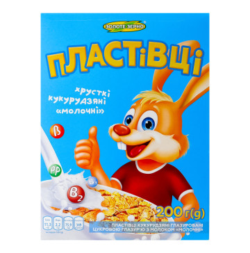 Пластівці кукурудзяні глазуровані цукровою глазур'ю з молоком Молочні Золоте Зерно к/у 200г
