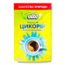 Цикорій розчинний порошкоподібний Elite д/п 100г