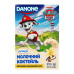 Коктейль молочний 2.5% стерилізований Вершково-ванільний Paw Patrol Danone т/п 212г